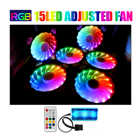 Ventilador RGB de 120mm para pc 15LED, controlador de ventilador, Enfriador de 12cm, funda de juego para ordenador, ventilador de refrigeración de PC, silencioso, remoto, sincronización, concentrador led ► Foto 1/6