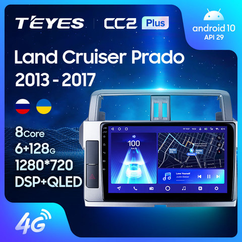 TEYES CC2L CC2 Plus para Toyota Land Cruiser Prado 150, 2013 - 2017 auto Radio Multimedia reproductor de Video GPS de navegación No 2din 2 din ► Foto 1/6