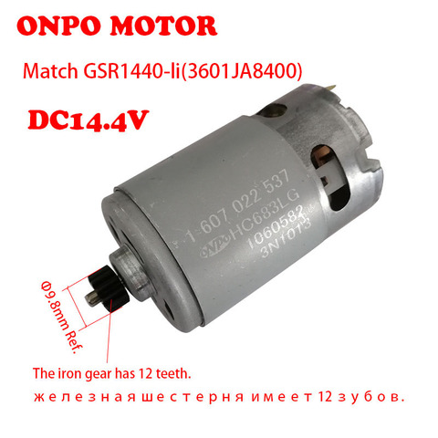 ONPO-motor de engranaje de 12 dientes 1607022537 DC para taladro eléctrico, piezas de repuesto de mantenimiento para BOSCH DC14.4V GSR1440-LI(3601JA8400) ► Foto 1/6