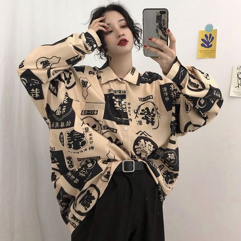 Harajuku-Blusa informal de manga larga para primavera y otoño, camisa larga con cuello vuelto para hombre y mujer, 2022 ► Foto 1/6