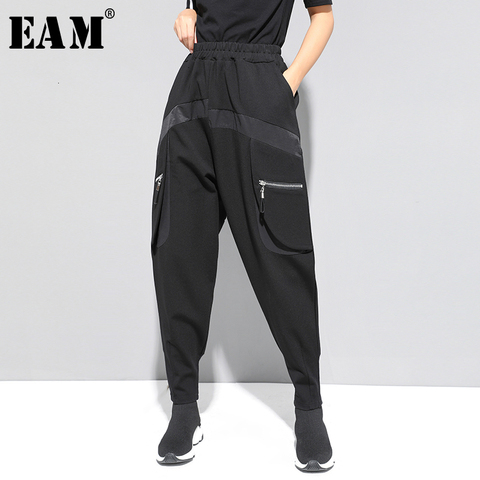 EAM-pantalones bombachos largos con cremallera para mujer, calzas holgadas con cintura elástica alta, color negro, temporada primavera y otoño, 2022, 1M645 ► Foto 1/6