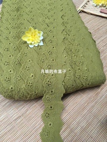 Edredones hechos a mano de 3 cm, tela de algodón puro de 3 cm con encaje bordado de estilo antiguo ► Foto 1/4