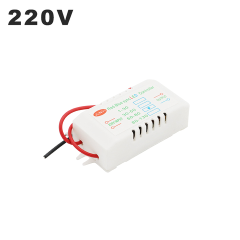 Fuente de alimentación de transformador electrónico, controlador de sincronización LED dedicado, Doble controlador sincrónico, rojo-azul, 220V, 1-80 Uds. ► Foto 1/6