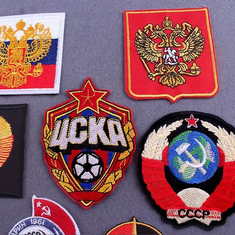 Parche bordado de hierro para ropa, parche bordado a rayas para chaqueta y Club de fútbol, Moscú, CCCP ► Foto 1/6