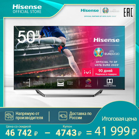 Hisense-televisor inteligente de 50 pulgadas, dispositivo de televisión inteligente 5055inchtv, 50 u7qf, 4K ► Foto 1/6