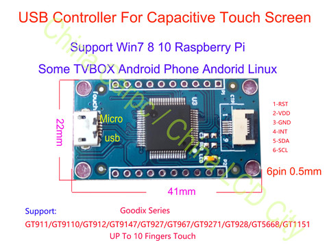 Controlador USB para pantalla táctil capacitiva, digitalizador de Sensor GT911/GT910/GT912/GT928/GT9271/GT9110/GT5668/GT1151/GT967/GT9147 ► Foto 1/4