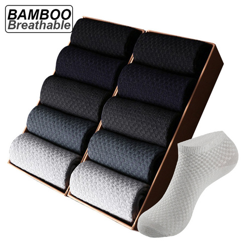 Calcetines tobilleros para hombre de fibra de bambú transpirables, calcetín de corte bajo en color negro para trabajo, negocios, tallas grandes EUR 38-48, lote de 10 pares ► Foto 1/6