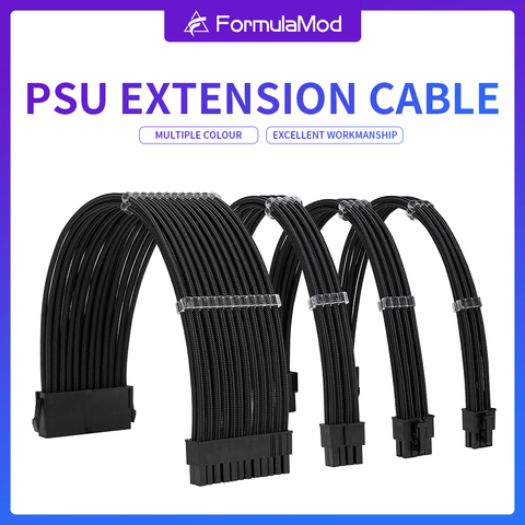 Kit de cables extensores de fuente de alimentación, Kit de cables extensores de fuente de alimentación de 30cm ATX24Pin + PCI-E8Pin + GPU6Pin + CPU8Pin con peines para fuente de alimentación a placa base, NCK1 ► Foto 1/4