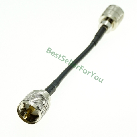 Conector macho UHF a UHF, PL-259 PL259 conector macho, Conector de clavija RF, Cable RG58 ► Foto 1/1