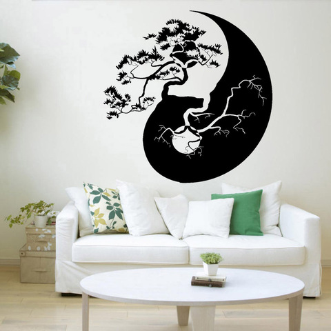 Pegatina de pared Zen Yin Yang para decoración del hogar, pegatinas de vinilo autoadhesivas de estilo asiático para sala de estar y libro, Y462 ► Foto 1/3