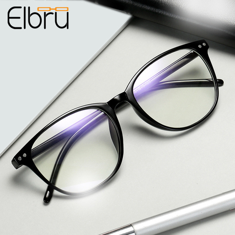 Elbru-gafas clásicas con remaches para hombre y mujer, anteojos con montura negra, para miopía, 1-1,5-2-2,5-3-3,5-4-4,5-5,0-5,5-6,0 ► Foto 1/6