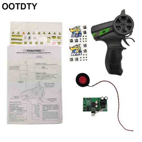 WPL 4WD 6WD RC-Control remoto para coche, sistema de sonido del motor, receptor de placa, Kit de piezas (gasolina) ► Foto 1/6