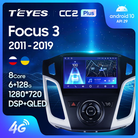 TEYES CC2 para Ford Focus 3 Mk 3 2011-2022 auto Radio Multimedia reproductor de Video GPS de navegación Android 8,1 no 2din 2 din DVD ► Foto 1/6