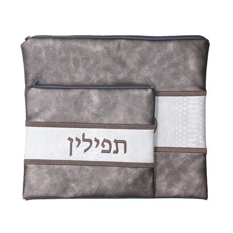 Talit/Tefillin-Conjunto de bolsos, bolso de piel sintética, color negro y gris ► Foto 1/4