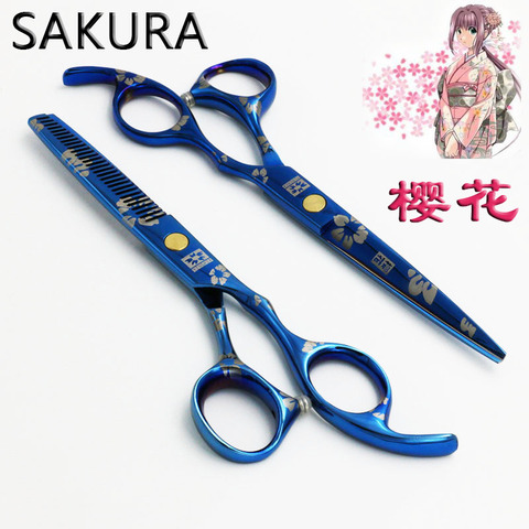 Sakura-Tijeras profesionales para mascotas, 5,5 pulgadas, 6 pulgadas, para cortar y descargar el pelo de animales, Japan440C ► Foto 1/6