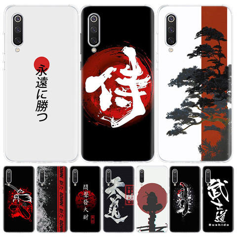 Japonés RONINSUTAIRU fresco Bushido funda de teléfono para Xiaomi Redmi Note 9S 8T 8 7 8A 7 7A 6A 4X S2 MI 10 9 8 CC9 Lite F1 Pro moda ► Foto 1/6