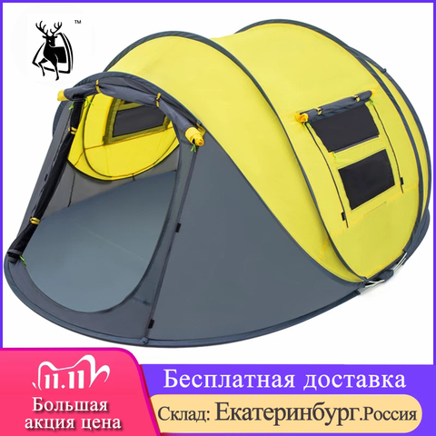 HUI LINGYANG-tienda de campaña automática para exteriores, carpa grande familiar impermeable para acampar y hacer senderismo ► Foto 1/6