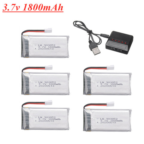 Conjunto de cargador de batería Lipo de 3,7 v y 1800mAh para drones RC KY601S, SYMA X5, X5S, X5C, X5SC, X5SH, X5SW, M18, H5P, H11D, H11C, piezas de recambio de drones ► Foto 1/4