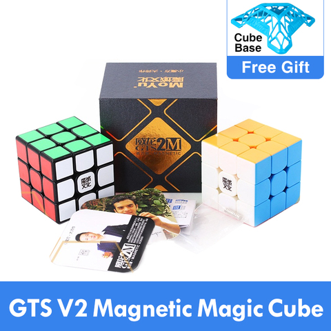 Speed cube 3x3, WeiLong GTS2M de MoYu 