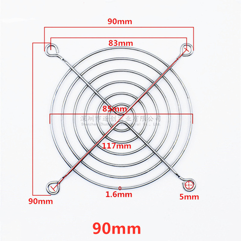 30mm 40mm 50mm 60mm 70mm 80mm 90mm 110mm 120mm 135mm 140mm protector de ventilador de Metal de parrilla para PC ventilador ► Foto 1/6