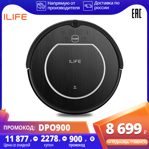 Robot aspirador ILIFE V55 Pro, barrido y fregona húmeda, limpieza Virtual planificada de pared, potente succión para pelo de mascotas y suelo duro, Robot aspirador con función de memoria ► Foto 1/6