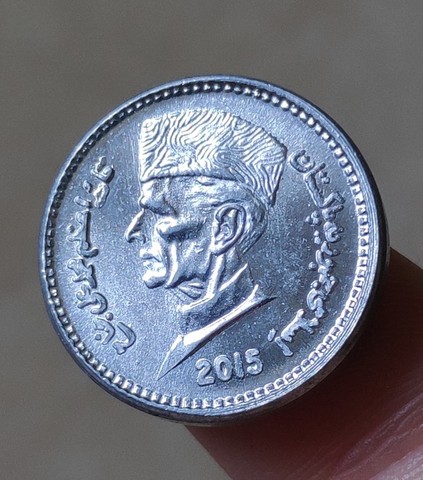 20mm bádshahi Mosc, 100% moneda Original ► Foto 1/1