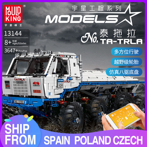 MOULD KING la serie Arakawa Moc remolque off-road camión TATRA 813 8x8 modelo bloques de construcción de ladrillo juguetes para niños regalos de navidad ► Foto 1/6