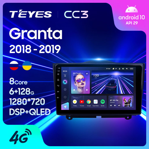 TEYES CC3 para LADA Granta Cruz 2022 - 2022 auto Radio Multimedia reproductor de vídeo navegador estéreo GPS Android 10 2din 2 din dvd ► Foto 1/6