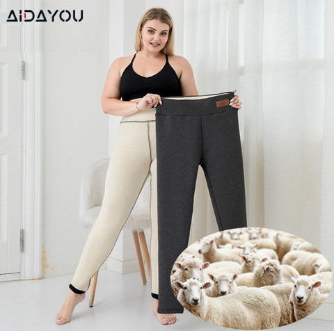 Polainas de Cachemira 700g de invierno de talla grande muy cálidas para apoyo para las mujeres de gran tamaño térmica legging pantalones de talle alto de ouc648 ► Foto 1/6