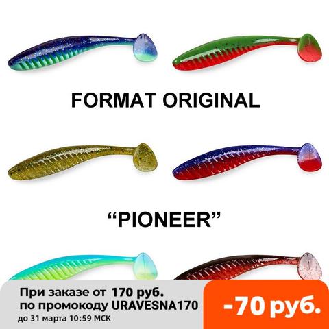 Cola vibratoria pioneer-cebo de silicona, anzuelo de pesca con cabeza plomada, artificiales para atrapar peces señuelo de peces, cebo suave vibrohvost ► Foto 1/4