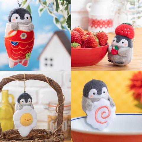 Muñeco de peluche de la serie Koi Strawberry Egg para niños, muñeco de peluche con forma de pingüino, bonito Animal, colgante, 1 unidad ► Foto 1/5