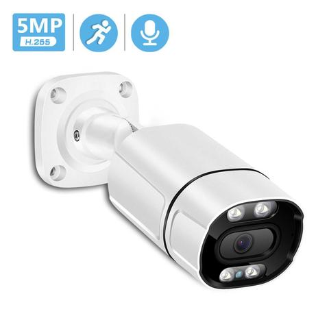 5MP 48V POE Cámara IP AI al aire libre Detección humana Audio 3MP 1080P HD Cámara de seguridad CCTV P2P ONVIF RTSP SD Cámara infrarroja con cable IP ► Foto 1/6