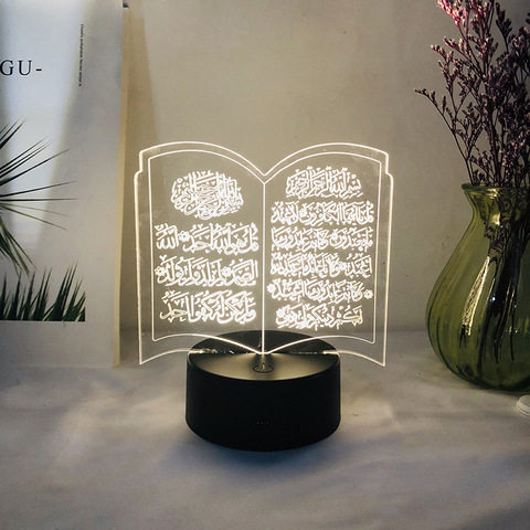 Luz nocturna del Corán Eid Adha personalizada, decoración islámica musulmana para el hogar, luz nocturna coránica alimentada por Usb con batería ► Foto 1/5