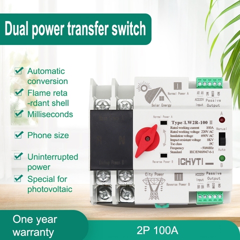 ICHYTI 2P 100A 220V Mini ATS Interruptor de Transferencia Automática eléctrico interruptores selectores interruptor de alimentación doble para energía Solar ► Foto 1/6