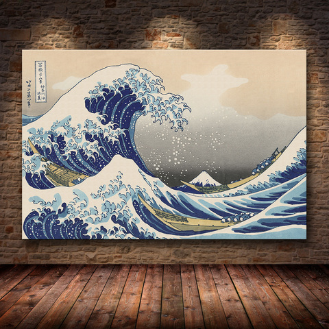 Katsushika Hokusai-carteles en lienzo de gran ola de Kanagawa, impresiones de arte de pared, pintura, imágenes decorativas, decoración para sala de estar ► Foto 1/6