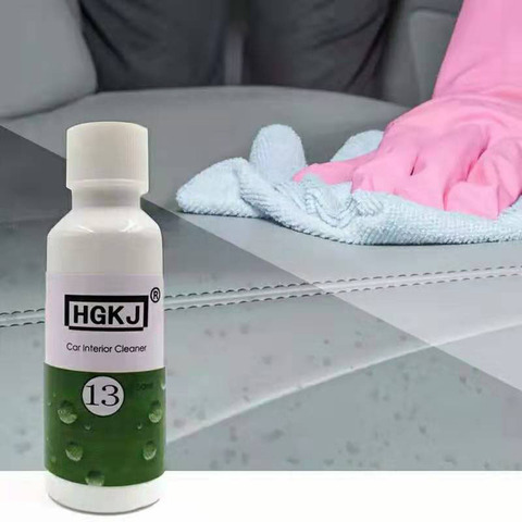 HGKJ 13-asiento de cuero para coche, limpiador de espuma de plástico de alta concentración, 20, 50ml ► Foto 1/5