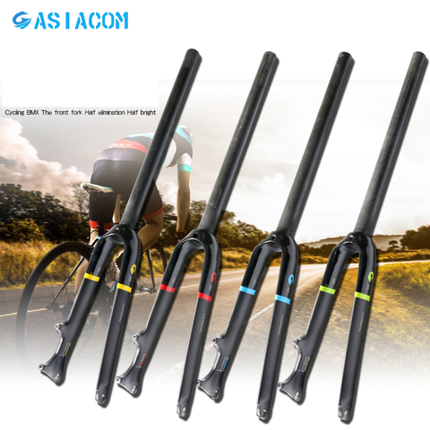 ASIACOM-bicicleta pequeña plegable de 14, 16, 18 y 20 pulgadas, T800, 3K, tenedores delanteros de fibra de carbono, freno de disco en V, envío gratis ► Foto 1/1