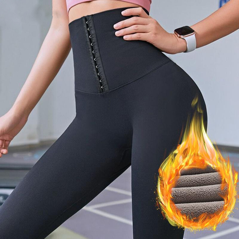 Mallas cálidas y sólidas alto para Mujer, Leggings deportivos para gimnasio, de realce, informales, para correr, Fitness ► Foto 1/6