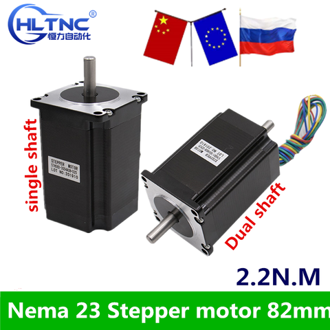 ES RU 57mm Nema 23 motor paso a paso 82 mm longitud del cuerpo 2,2 N.m par de China precio bajo 315oz-nema23 para Router CNC ► Foto 1/6