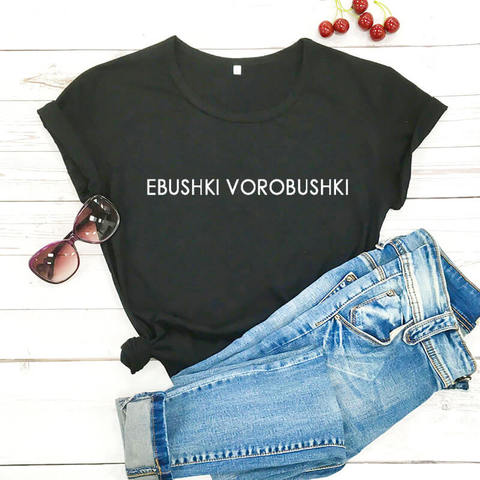 Camisetas De sparroes con letras rusas para mujer, ropa divertida de algodón de 100%, con eslogan bonito, novedad de verano ► Foto 1/6