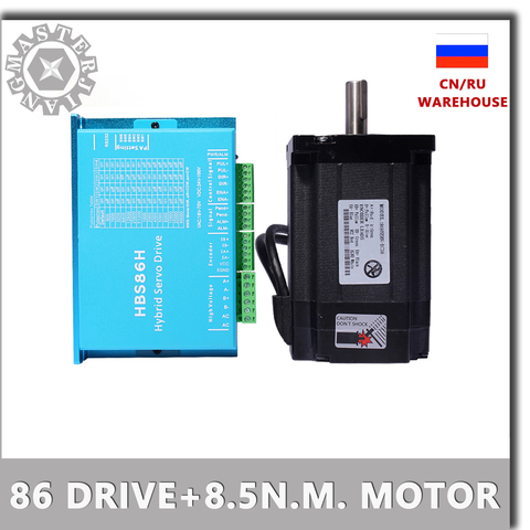 Motor paso a paso de circuito cerrado HBS86H, 8,5 nm, Nema34 86, circuito cerrado híbrido, 2 fases + 86, Motor paso a paso, servomotor Nema 34 86HSE8.5N ► Foto 1/6