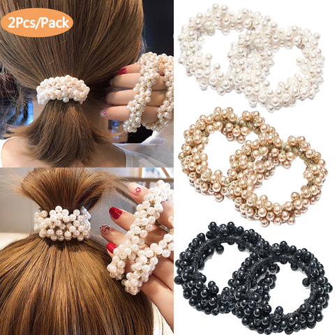 Bandas para el pelo de perlas para mujeres y niñas, coletero elástico, cuentas de perlas, bandas de cabello para mujeres, lazos de goma, accesorios para el cabello ► Foto 1/6