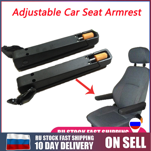 Universal ajustable asiento de coche apoyabrazos para asiento del conductor del camión mano ferrocarril RV ingeniería Van autocaravana barco camión accesorios de coche ► Foto 1/6