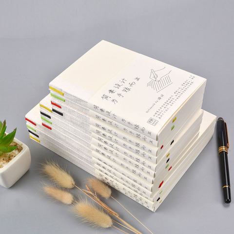 Papel de relleno de diario Fromthenon para Midori Bullet cuaderno rellenado cuadrícula de papel Sketch libro de papelería escolar japonesa ► Foto 1/6