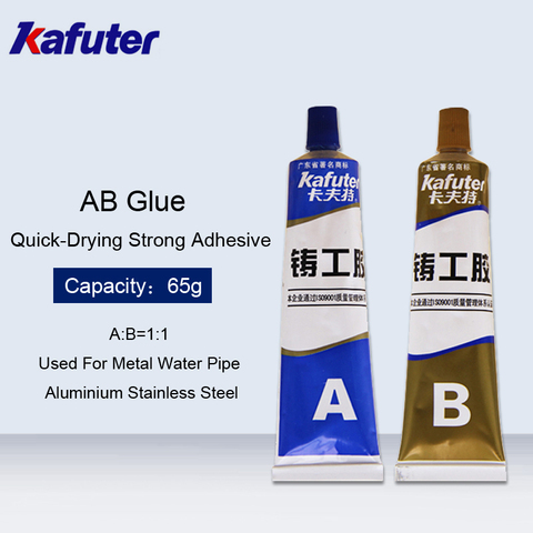 Kafuter-pegamento AB 65G para reparación de metales, adhesivo súper curado, fuerte adhesivo a prueba de agua, para fugas de tuberías de agua de acero inoxidable ► Foto 1/6