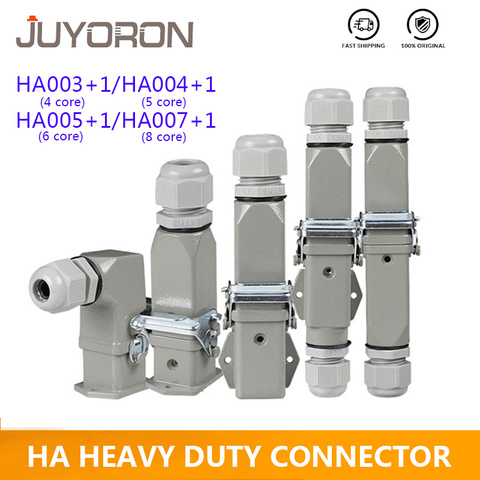Conector de carga pesada HDC HA 4 5 6 8 Pin Conector de alta resistencia 10A, Conector de aviación rectangular, resistente al agua, macho ► Foto 1/6