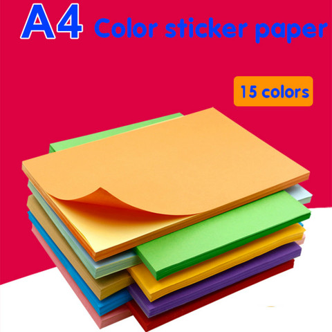 50 hojas/bolsa de pegatinas de cuero de vaca A4 de 80g, papel de etiqueta de Color, impresión por inyección láser, guardería, estudiantes, niños, patrón de papel DIY ► Foto 1/6