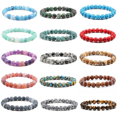 Pulsera con cuentas de Chakra para hombre y mujer, Ojos de Tigre de piedras naturales de 8MM, cuentas de ónix curativas, brazaletes elásticos, joyería con abalorio de Yoga ► Foto 1/6