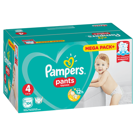 Pañales desechables para niños, bragas, pantalones Maxi de 9-14 kg, Mega 104 ► Foto 1/5