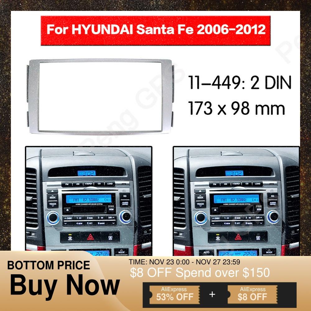 Adaptador de instalación de Radio estéreo para coche, marco de Audio, 2 DIN, fascia, para HYUNDAI SANTA Fe 2006, 2007, 2008, 2009, 2010, 2011, 2012 ► Foto 1/4